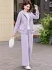Conjunto de Dos Piezas con Sudadera con Capucha para Mujeres de Mediana Edad y Mayores, Nuevo Estilo Otoño 2026, Traje Deportivo Elegante para Dama, Directo de Fábrica