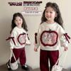 Traje para niña Primavera 2025 Nuevo Ropa de Primavera para Niños Pantalones de Chándal Elegante a la Moda Set Deportivo de Dos Piezas para Bebé Niña
