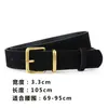 Cinto Maillard de Camurça Coreano para Mulheres Versão de 3,3 cm de Largura Cinto Fosco Retrô com Jeans para Afinar a Cintura