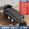 Nuevo Modelo 2025 de Cama de Masaje y Lavado de Cabello Totalmente Automática con Almacenamiento para Barberías