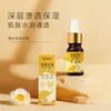 Óleo de Semente de Xanthium Han Ji 10ml Óleo Nasal para Crianças Óleo Essencial de Semente de Xanthium Erva para Congestão Nasal Óleo de Cuidado Nasal Óleo Descongestionante Nasal Planta