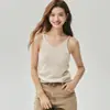 Elegante cardigã de mistura de caxemira e seda de amoreira com uma blusa de alça fina por baixo, um conjunto de duas peças para mulheres, perfeito para outono e inverno