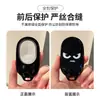 Adecuado para Cubierta de Llave Nio Es6 Et5T Todo Incluido Ec6 Elegante Es8 Lindo Et7/Es7/Carcasa Especial para Coche