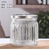 Botella de Nido de Pájaro Fresco Estofado con Patrón Vertical de 380 ml, Botella para Bebida Caliente de Sopa de Pescado Estofada, Resistente a Altas Temperaturas, Apta para Cocinar al Vapor, Frasco Sellado de Boca Grande