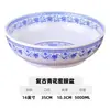 Restaurante pequeño con autoservicio, que ofrece cocina tradicional china de Hunan, base de estufa de cerámica, tazones y platos grandes comerciales para autoservicio