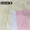 En stock: Tela de poliéster bordada con flores de mariposa para vestidos, faldas y ropa de mujer; Pedidos al por mayor y de muestra disponibles