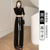 Calça de Seda de Gelo Wide Leg para Mulheres 2026 Nova Outono Esportiva Outdoor Petite Reta Estreita Fresca com Caimento Casual