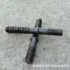 Directo de fábrica 24*195 clavo espiral clavo espiral para ferrocarril clavo para durmiente de cemento clavo de rosca para madera