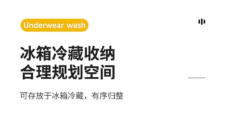 2423-2424-2425-2426-2428水果收纳盒(