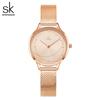 Relógio Feminino SK Ouro Rosa Luxo Leve Milanes com Quartzo à Prova d'Água Movimento Japonês Atacado Transfronteiriço 0142