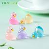 Micro paisajismo creativo caricatura color luminoso pato cansado bolsa ciega DIY accesorios escritorio coche pequeños adornos