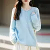 Cárdigan de punto cepillado, cuello redondo, sin costuras, para mujer, otoño/invierno, mezcla de lana y cachemira, suéter suave y cómodo, prenda de abrigo de manga larga
