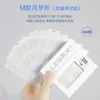 Pegatina para Doble Párpado Invisible Natural Sin Costuras Duradera Impermeable al Sudor No se Cae Ampollas de Ojos Hinchados Artefacto para Agrandar Ojos Dobles productos genuinos