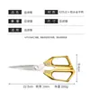 Tijeras personalizadas de alta resistencia para huesos de pollo, tijeras multifuncionales para cortar huesos de pollo, pato y ganso, tijeras de cocina de acero inoxidable