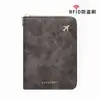 Portapasaporte Retro Transfronterizo para Hombres y Mujeres, Portatarjetas de Almacenamiento de Documentos de Viaje Antirrobo RFID con Cremallera y Múltiples Compartimentos para Cambio