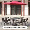 Conjunto de mesa e cadeiras de exterior com guarda-sol, conjunto de três peças de mesa e cadeiras de jardim ao ar livre para pátio, pequena mesa e cadeiras de varanda de lazer exterior para casa