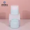 Botellas de Empaque para Productos de Cuidado de la Piel Profesionales Hechas a Medida 50g PET Botellas de Boca Ancha para Crema Facial, Crema de Manos, Botellas Vacías para Reenvasado