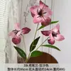 Novo Modelo de Flor Íris Simulada de 3 Cabeças para Decoração de Casamento, Flor Artificial para Arranjo de Casamento, Arte Floral, Decoração de Casa e Ornamento de Flor Falsa