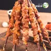 Brochetas de Cordero Amute de Mongolia Interior Brochetas Grandes de Sauce Rojo Fábrica Mayorista de Barbacoa Rama de Sauce Rojo Directa Brochetas de Cordero