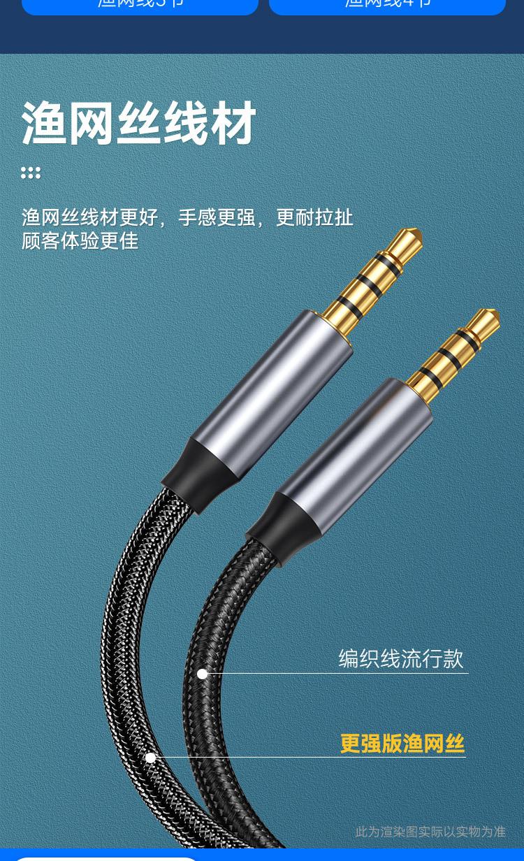 TP2详情页_04.jpg