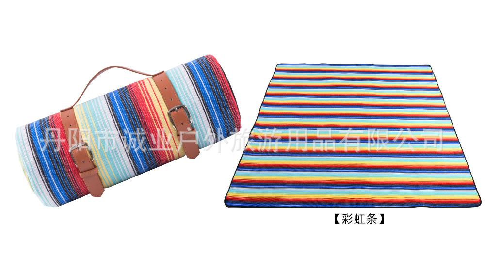 彩虹条