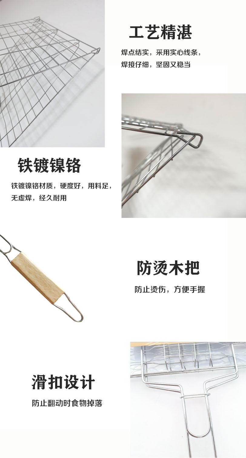详情页细节图111