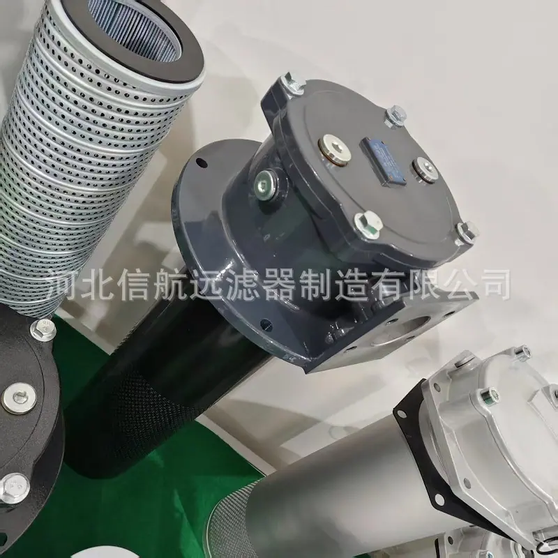 WY过滤器5-2