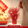 Decoración para inauguración de casa, cubo de la fortuna, fruta de la prosperidad, adornos para sala de estar, regalo de mudanza, juego completo de suministros de decoración para ceremonia de entrada a la casa