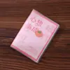 Caderno Criativo Inspirador Capa Plástica A7 Papelaria Estudantil Recompensa Presente Infantil Jardim de Infância Caderno de Volta às Aulas Presente