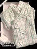 Pijama de Algodón Nube para Mujer en Primavera y Verano, Cárdigan de Manga Corta Dulce y Lindo, Pantalón Corto, Conjunto de Tres Piezas para Casa que se Puede Usar Afuera