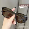 Gafas de Ojo de Gato Retro de Personalidad Spice Girl Europea y Americana Montura Negra para Mujer Montura de Gafas Planas Retro Retro con Luz Anti-Azul