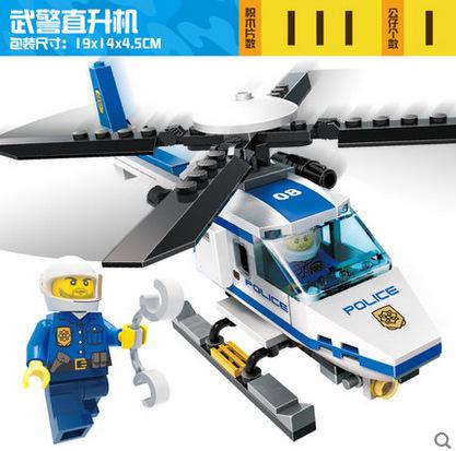 武警直升机9308.jpg
