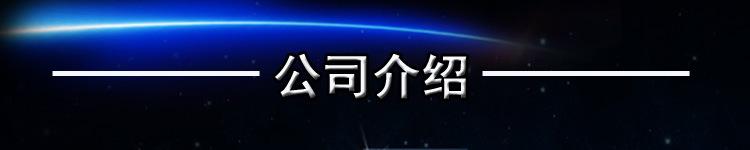 3、