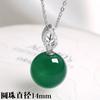 Regalo de drenaje aceite de pollo Ágata Amarilla cadena para la clavícula Cadena de plata s925 collar con colgante de cuenta redonda de calcedonia verde esmeralda para mujer