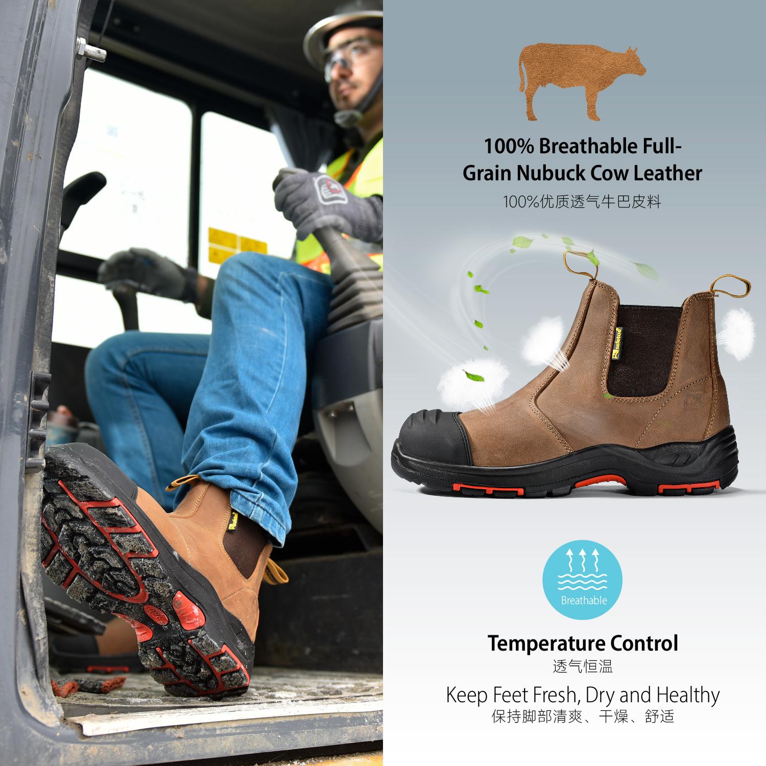 1688产品添加中文-01_画板 1 副本 6.jpg