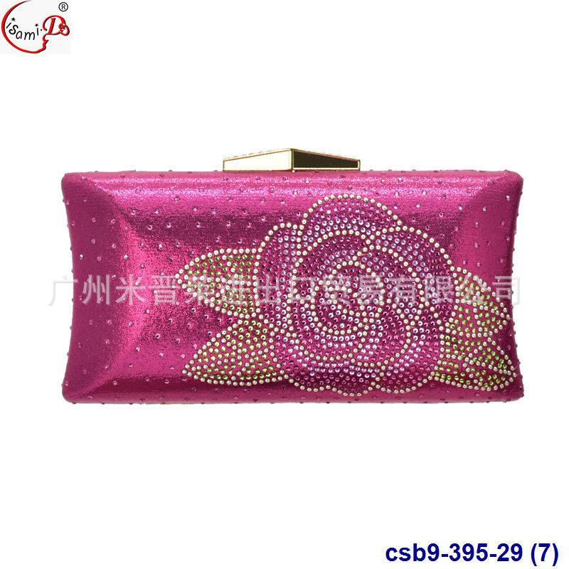 csb9-395-29 (7)