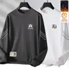 Envío RápidoSuéter de Forro Polar Holgado para Hombre Otoño e Invierno, Cuello Redondo, Manga Larga, Tallas Grandes, Versátil