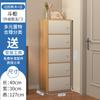 Gabinete de almacenamiento Dormitorio Entrada Cómoda Gabinete vertical Gabinete de cajones para el hogar Gabinete de almacenamiento de pared para sala de estar Gabinete pequeño Gabinete de almacenamiento
