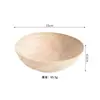 Bol Doméstico Imitación Madera con Acabado de Alta Gama, Bol de Frutas Vintage, Bol de Sopa de Plástico de Grado Alimenticio Resistente a Roturas, Bol de Arroz de Alta Apariencia Estilo Japonés