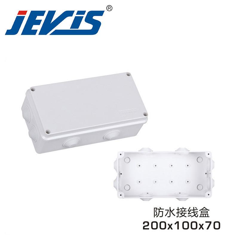 Q3 有孔200x100x70.jpg