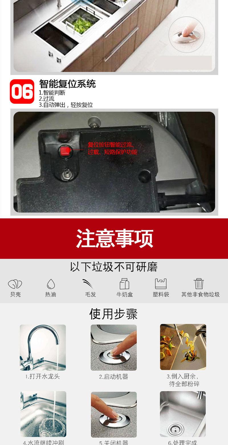 T-详情页 (6).jpg
