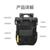 Mochila Casual Impermeable, Mochila de Viaje de Gran Capacidad, Bolso Multifuncional para Computadora, Bolso de Hombre, Bo Brand Explorer