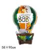 Globos de Aluminio Transfronterizos de 18 Pulgadas de Jungla con Diseños de Estampado Animal para Bautizo de Bebé y Decoraciones de Baby Shower Que Pueden Flotar en el Aire