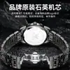 Reloj de la Marca Oris Dropshipping Transfronterizo Multifuncional Impermeable Cuarzo Luminoso Correa de Acero Reloj para Hombre