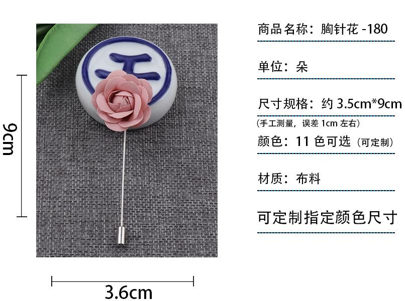 详情.jpg