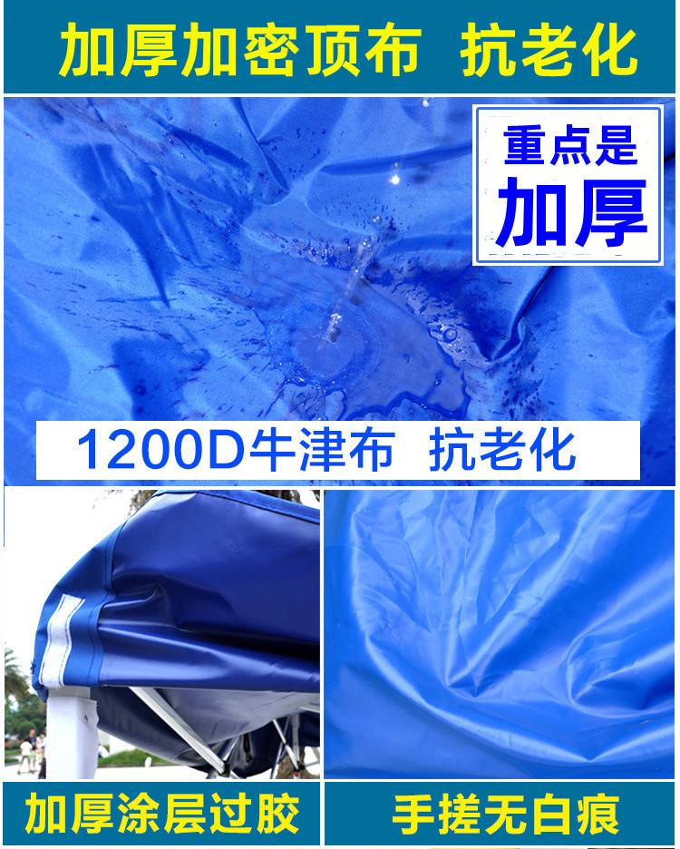新做详情页改动_05.jpg