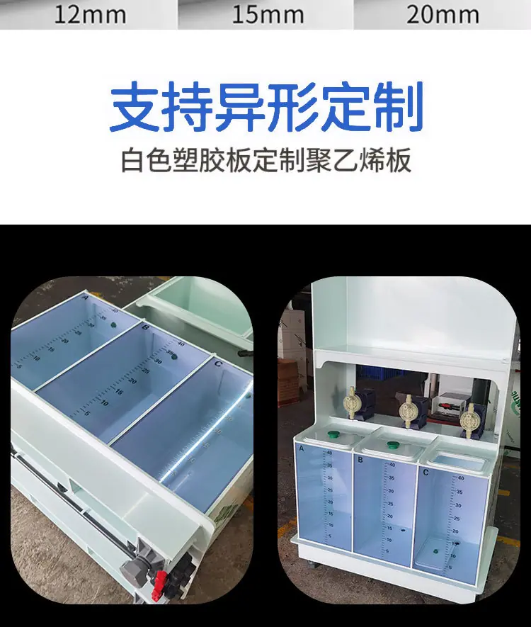 详情_11.jpg