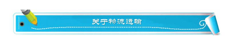 QQ图片20200710094315