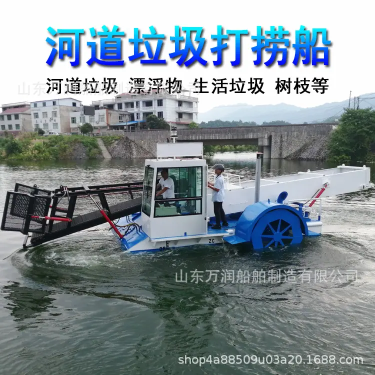 未标题-2