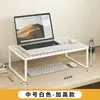Soporte para laptop, rejilla de enfriamiento, soporte, plataforma elevadora para escritorio en casa, escritorio de oficina suspendido, dormitorio